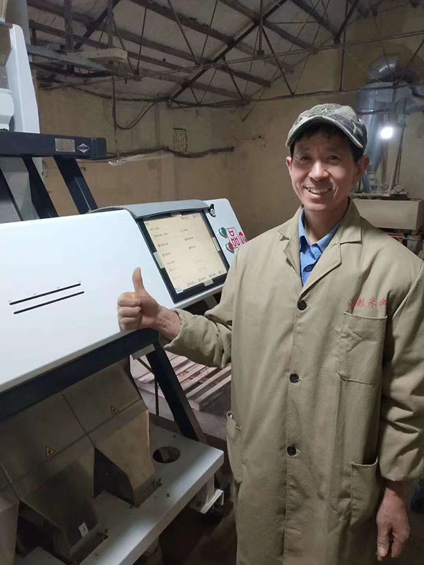 湘潭市長城農業機械有限公司,湘潭農業機械,機械及配件經營,橡膠制品銷售