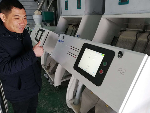 湘潭市長城農業機械有限公司,湘潭農業機械,機械及配件經營,橡膠制品銷售