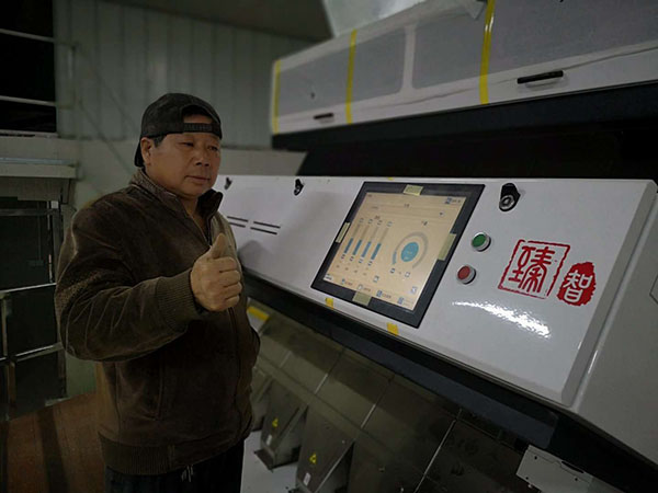 湘潭市長城農業機械有限公司,湘潭農業機械,機械及配件經營,橡膠制品銷售
